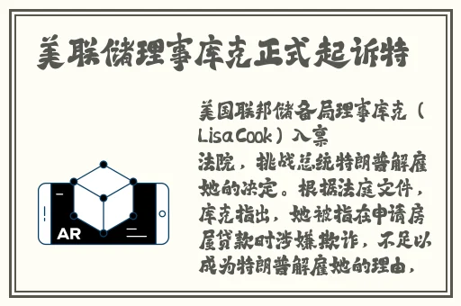 海王网址多少安装