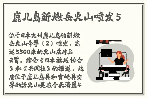 吃瓜群黑料不打烊