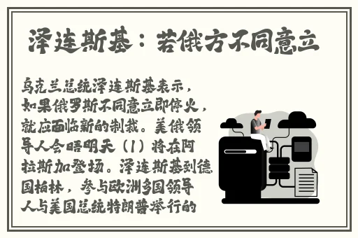 国产精品成人一区二区在线不卡