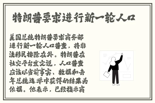 国产精品久久久亚洲